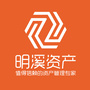 上海明溪资产ico