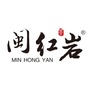 闽红岩ico
