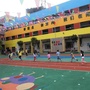 东莞市民兆教育投资有限公司ico
