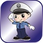麦积公安交警ico