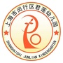 上海市闵行区君莲幼儿园ico