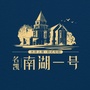 东丰南湖一号ico