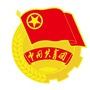 民乐青年ico