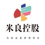 米良控股集团公众号ico