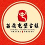 苗岭屯堡ico
