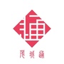 茂城通公众号ico
