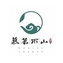 慕茗雨山ico