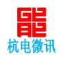 杭锦发电有限公司ico