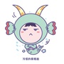 摩羯座性格ico