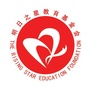 明日之星教育基金会ico