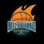 驻马店市明日之星篮球俱乐部ico