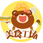 美食工场公众号ico