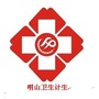 卫生计生微平台ico