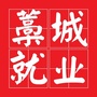 美世人力资源ico