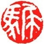 马尾的事儿ico