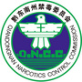 苗乡侗寨禁毒在线ico
