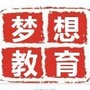 济宁梦想艺术ico