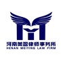 河南美盈律师事务所ico