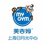美吉姆上海黄浦区日月光中心ico