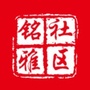 良渚街道铭雅社区ico
