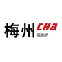 梅州招聘吧ico