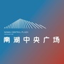 唐山南湖中央广场ico