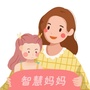 智慧妈妈育儿俱乐部ico