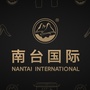 南台国际ico