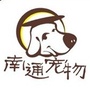 南通宠物公众号ico