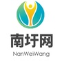 南圩网ico