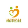 南洋公社公众号ico