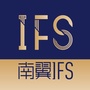 南翼IFSico