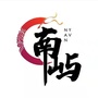 南屿剧场ico
