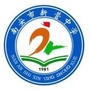 福建省南安市新营中学ico