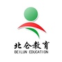 北仑教育ico
