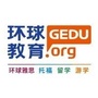 环球教育宁波学校ico