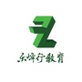 浙江乐峰行教育ico