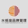 水瓶座品牌管理ico
