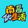 南昌优生活ico