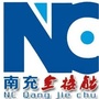 南充全接触ico