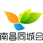 南昌同城会公众号ico