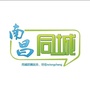 南昌同城公众号ico