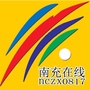 南充在线ico