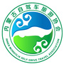 内蒙古自驾车旅游协会ico
