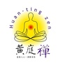 黄庭禅公众号ico