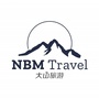 尼泊尔大山旅游公众号ico