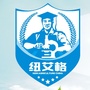 纽艾格ico