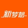 新梦想ico