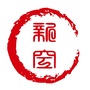 新空直升机ico
