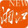 新湘江公众号ico